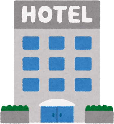 Hospedagem